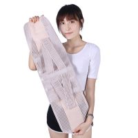 护腰带磁疗腰椎间盘突出春夏透气男女腰间盘保暖热钢板腰围腰托