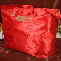 [买2送一]加厚大号牛津布袋 蚕丝被羽绒被被子装袋 衣服棉衣防潮防尘收纳袋 搬家袋 礼品袋行李袋旅行手提袋提花结婚被袋