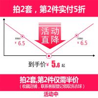 洗衣袋洗护袋护洗袋套装粗细袋家用袋子文胸袋内衣大号兜