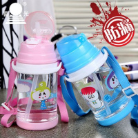 富光儿童吸管杯塑料杯子可爱卡通男女学生幼儿园防摔