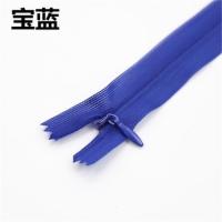 邮三力牌隐形拉链靠垫被套拉链裙背后暗拉链头齿长25-60cm拉锁