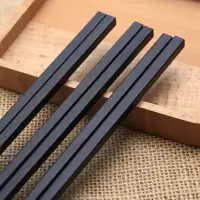 20双装可高温消毒无漆无蜡筷子家用酒店专用合金筷子防滑餐具