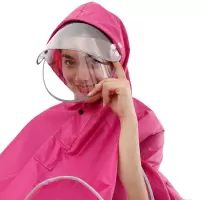 [升级加厚]双帽檐带防雨面罩电动车摩托车雨衣雨披单人双人加大