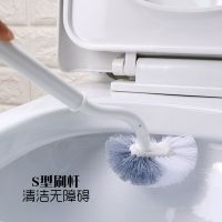 日式马桶清洁刷无死角洁厕刷长柄坐便器洁净刷软毛刷蹲便器刷子