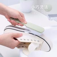 [3件套]软毛刷洗衣刷内衣物羽绒服刷板刷硬毛清洁刷毛刷子鞋刷