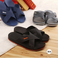 大码拖鞋46夏男厚底防滑51号48 49 50加大脚47超大码特大号凉拖鞋