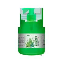 【2-5瓶】玫瑰植物洗手液500g芦荟保湿洗手液抑菌儿童洗手液