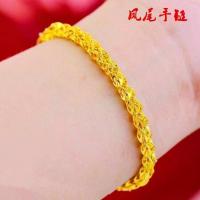 仿真金手链女士运转珠镀金女款手链不褪色