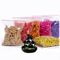 (加长版超低价 送香炉)加长版倒流香天然倒流香粒檀香沉香室内香薰厕所除味香熏塔香锥香炉邮