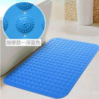 [无味浴室防滑垫]大号PVC环保按摩洗澡淋浴带吸盘地垫厨房厕所