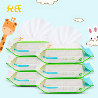 [允氏]旅行家居日用湿巾成人婴儿通用100抽带盖*6 均带盖 1份