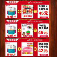 艾尔猫粮[买四送一]牛肉鲑鱼深海鱼猫粮幼粮成猫粮天然猫粮