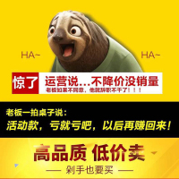 大话西游紧箍咒手镯男情侣一对宝大圣归来孙悟空金箍咒手环女