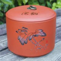 紫砂茶叶罐大中小号普洱茶叶罐密封茶罐红茶家用存储罐醒茶罐茶具