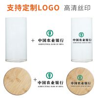 玻璃瓶储物罐密封罐料罐茶叶罐干果罐奶粉罐厨房用品透明食品罐