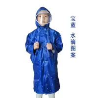 牛津布双帽檐加厚小孩雨衣儿童雨衣带书位雨衣女学生儿童雨衣男