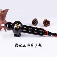 初学双音葫芦丝乐器c降b儿童学生成人入自学可拆卸民族乐器