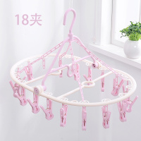 晾袜子衣架多夹子多功能家用晒内衣内裤衣撑架婴儿宝宝圆形衣服挂