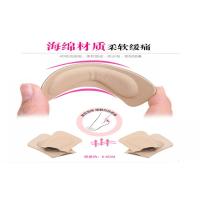 【4双装】买二份送一份 4D防磨脚贴 后跟贴 高跟鞋鞋垫加厚 后跟半码垫脚后跟帖 鞋跟贴 硅胶鞋贴