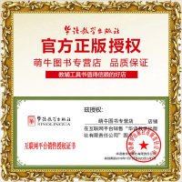 华语获奖同义词近义词反义词新华字典成语词典英汉现代汉语词典