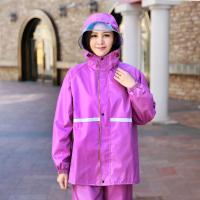 加厚大帽檐电动车雨衣男女士反光分体雨衣成人骑行摩托车雨衣套装