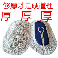 拖把头2个平板拖把替换布棉线拖把头拖布头尘推罩拖把布尘推头
