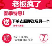 狗狗衣服泰迪春夏装博美小型犬比熊幼犬小狗背心服饰卫衣猫咪宠物