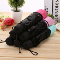 [亏本跑量]遇开花雨伞遮阳伞晴雨两用加厚防晒情侣三折伞男女