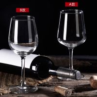 欧式红酒杯醒酒器无铅玻璃晶红酒杯套装高脚杯葡萄酒杯酒具家用