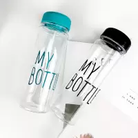 韩版my bottle 塑料杯子便携透明创意加厚磨砂杯子男女学生随行
