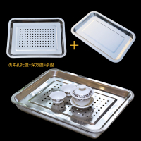 沥盘不锈钢茶盘漏盘滤盘储盘盘子饺盘油炸盘烧烤盘多用盘