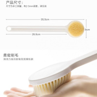 无印良品洗澡刷浴刷长柄软毛沐浴刷搓澡刷搓背巾搓澡神器搓泥刷子
