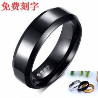 男士戒指个性刻字钛钢戒子潮男款学生霸气简约饰品单身食指环尾戒