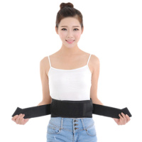 [赠自热护颈 磁疗矫姿钢板护腰]磁疗自热透气保暖钢板护腰