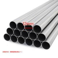 星空夏日简易组装经济型鞋柜铁艺加粗钢管鞋架钢管框架防尘布鞋架