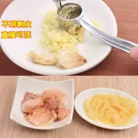 家用压蒜器捣蒜器手动蒜蓉器 创意厨具实用小工具蒜泥器厨房用品