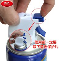 [买2送1]空清洗剂家用挂机柜机汽车空泡沫清洁剂清新剂