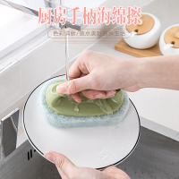 [3个装]海绵擦厨房清洁刷强力去污刷子浴缸刷池刷洗锅刷