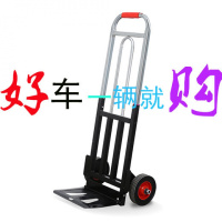 小拉车手拉车折叠购物车行李车便携载重王拉货车拉杆车买菜购物车