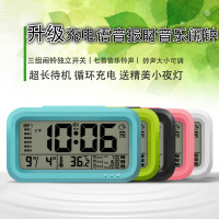 多功能学生创意充电闹钟静音夜光儿童床头简约贪睡电子音乐报时钟