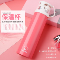 浩迪304不锈钢保温杯男女学生杯儿童便携瓶大容量可爱户外可爱