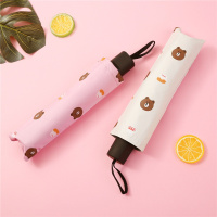 布朗熊晴雨两用太阳伞牢固卡通可爱小清新折叠超强防紫外线遮阳伞