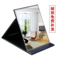 镜子化妆镜台式便携随身折叠镜子学生宿舍书桌梳妆镜高清镜