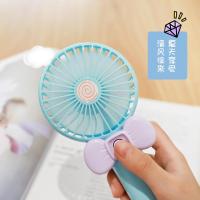 [送风扇+数据线+小挂绳]USB充电风扇迷你手持棒棒糖便携小风扇