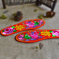 绣花鞋垫加厚纯棉成品批十字绣鞋垫子男女夏季防臭吸汗