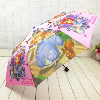 儿童折叠伞可爱卡通女童防晒晴雨伞男童三折伞太阳伞小学生儿童伞