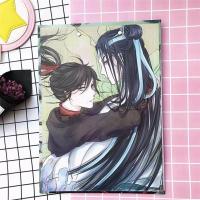 动漫凹凸全职命运约会A4板夹 文件夹板卡通写字垫板创意文具邮