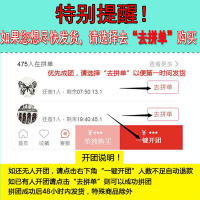 金3练/金三练下册一二年级三年级四五六年级下语文数英人江苏教版