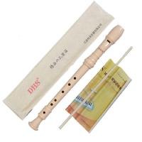 精品奇美竖笛6孔F8孔德式中音高音牧童笛子乐器儿童学生cg