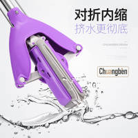 创奔吸海绵拖把对折式挤可伸缩家用胶棉拖把头地拖拖布免手洗